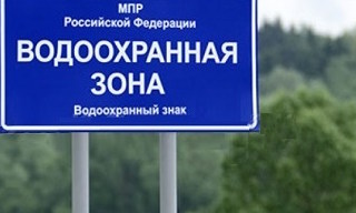 Разработка проекта зон санитарной охраны (ЗСО) для водоснабжения в Ейске в октябре