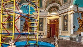 Обследование объектов культурного наследия в Ейске: цена от 21436 руб. от ПромМир