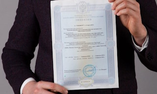 Получить лицензию МЧС на монтаж и обслуживание систем пожарной безопасности в Ейске в октябре