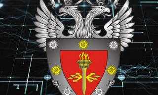 Получить лицензию ФСТЭК на защиту конфиденциальной информации в Ейске в октябре