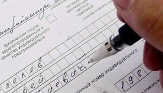 Оформление декларации о соответствии ЕАЭС от ПромМир в Ейске, цена от 20612 руб.