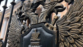 Подготовка к проверке Ростехнадзора в Ейске от ПромМир – стоимость услуги от 20612 руб.