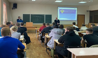 Профессиональная подготовка к проверке Ростехнадзора в Ейске в октябре