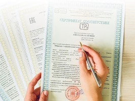 Сертификация продукции Ейск